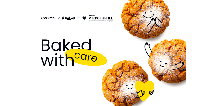 Exness,  Nomad Bread & Coffee και Μικροί Ήρωες ενώνουν τις δυνάμεις τους