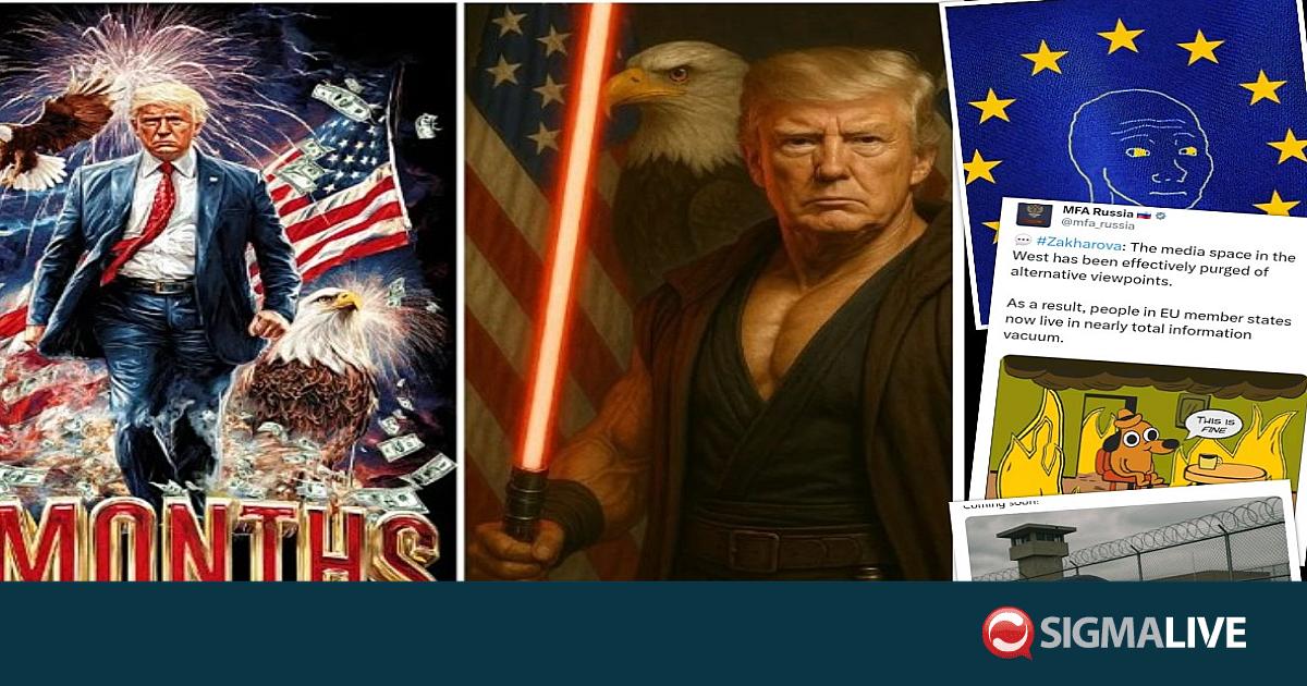 Οπλοποίηση των Memes και στρατηγικό τρολάρισμα στη διεθνή πολιτική σκηνή