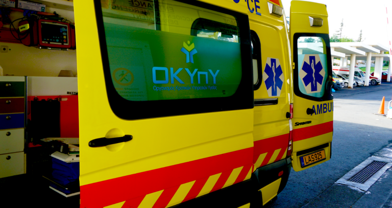 Λεμεσός: Έχασε τη μάχη η 66χρονη Ανδρούλλα-Τραυματίστηκε σε τροχαίο τον Ιούλιο