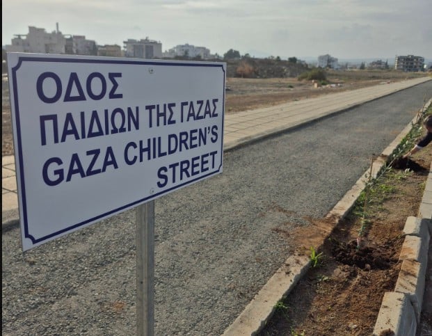 Λάρνακα: Απάντηση στη «δεντροφύτευση Τραμπ» με οδό «Παιδιών της Γαζας (ΒΙΝΤΕΟ)