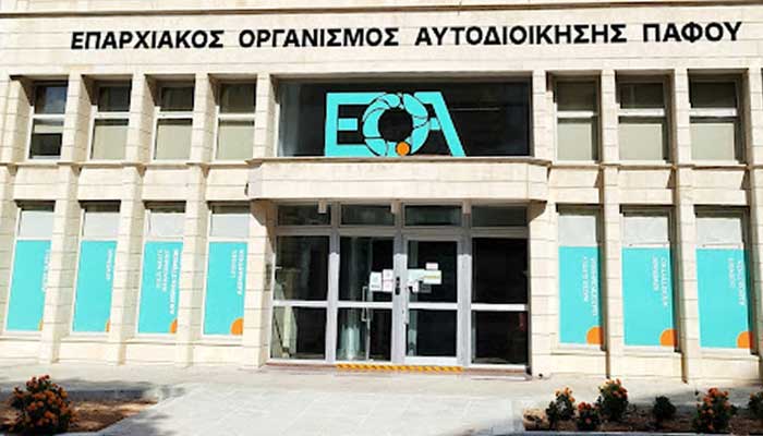 Στο 94% η διεκπεραίωση πολεοδομικών αδειών στην Πάφο