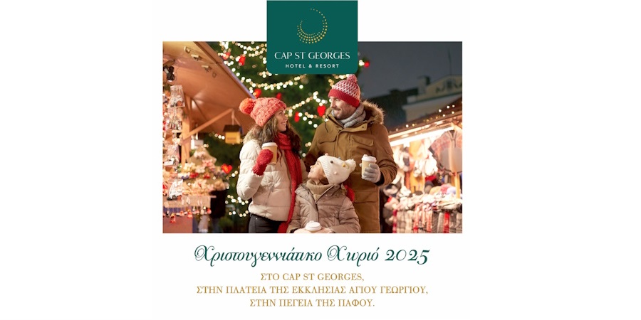 Cap St Georges – Winter Fest 2025