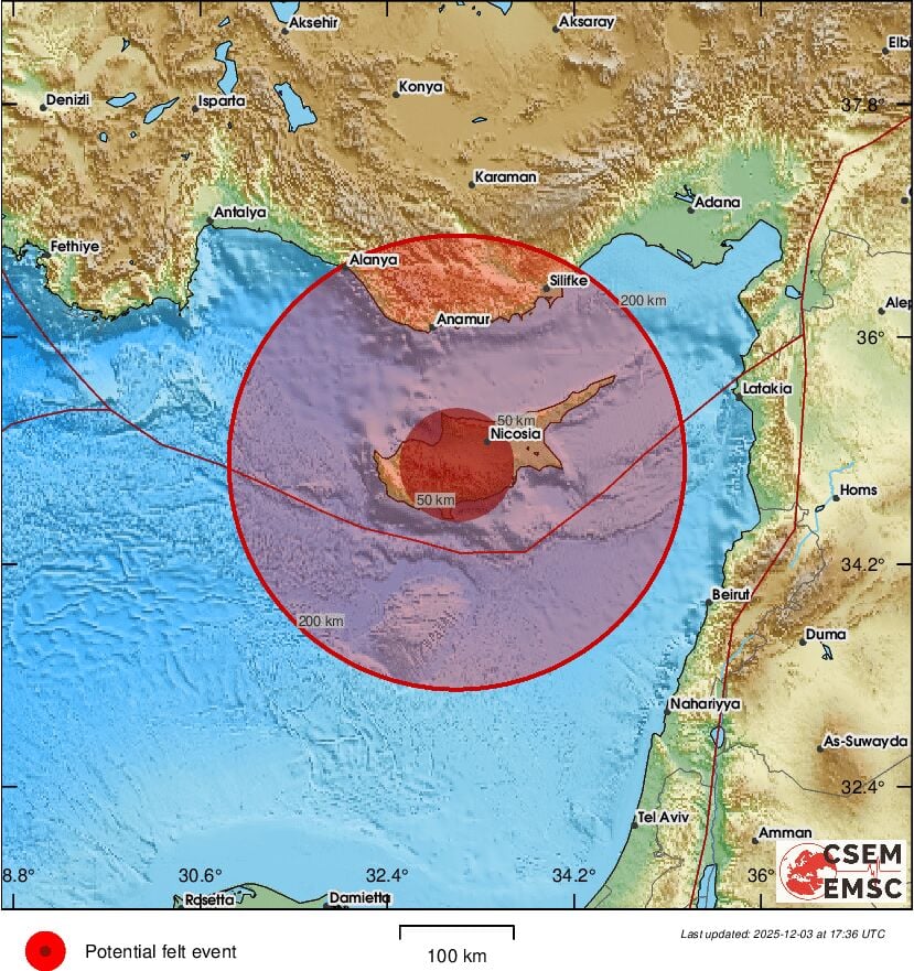 Σεισμός αισθητός στην Κύπρο – Οι πρώτες πληροφορίες