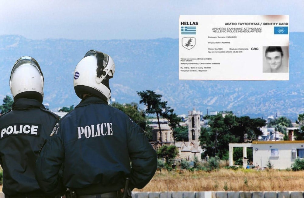 Γκάφα Ελληνικής Αστυνομίας: Ε/κ με τόπο καταγωγής το… Iskele αντί το Τρίκωμο