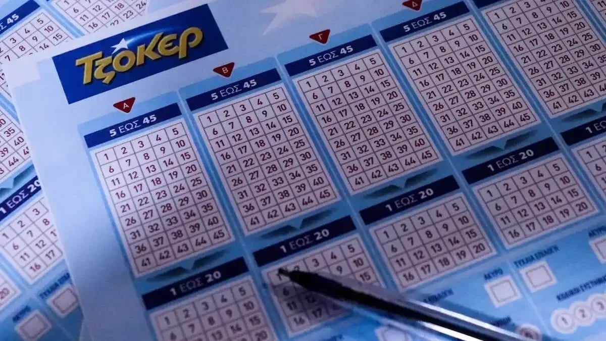 Αυτοί είναι οι τυχεροί αριθμοί του Τζόκερ για τα 3.100.000 ευρώ