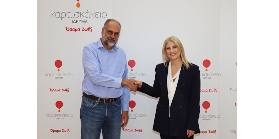 Eurolife και Καραϊσκάκειο: Μια στρατηγική συνεργασία με επίκεντρο τον άνθρωπο