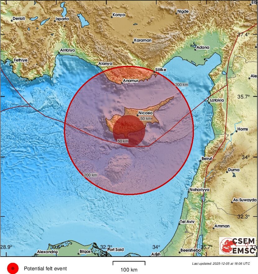Νέα σεισμική δόνηση 2.7 ρίχτερ – Που έγινε αισθητή