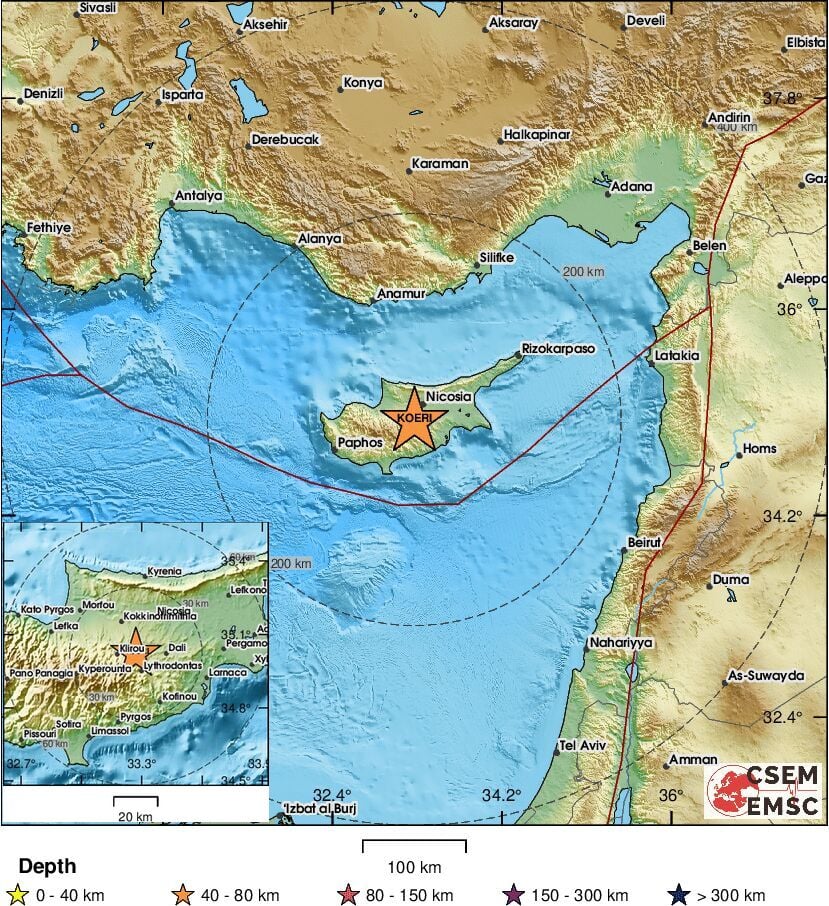 Νέος σεισμός στην Κύπρο- Oι πρώτες πληροφορίες