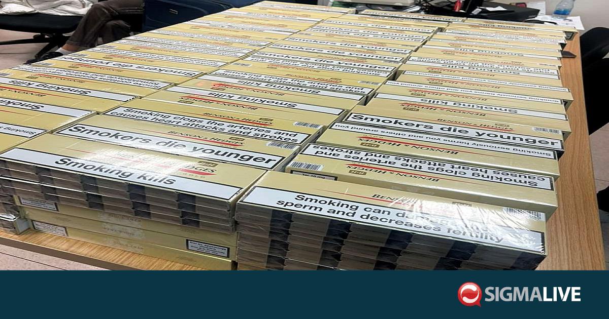 Πάφος: Βρετανίδα προσπάθησε να ταξιδέψει με 225 κούτες αδήλωτων τσιγάρων