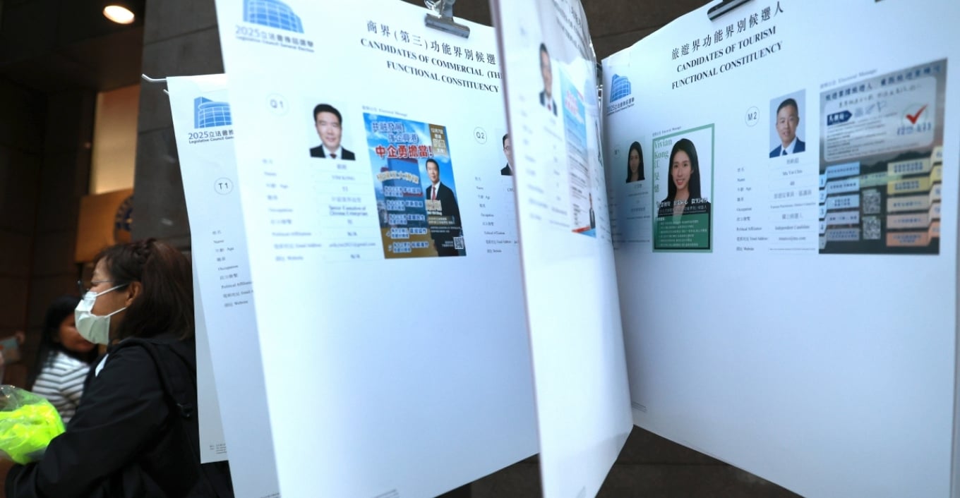 Το Χονγκ Κονγκ στις κάλπες, μέρες μετά την πολύνεκρη πυρκαγιά