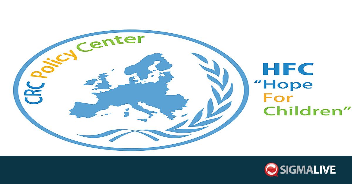 Hope For Children: 17 χρόνια ελπίδας – Έκκληση για προστασία κάθε παιδιού