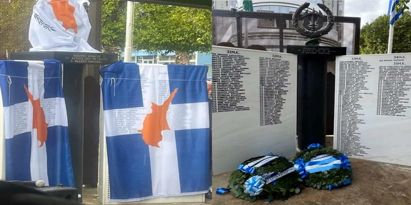 Δήμος Στροβόλου: Ζητεί αφαίρεση μαρμάρινων επιγραφών από μνημείο Καταδρομέων