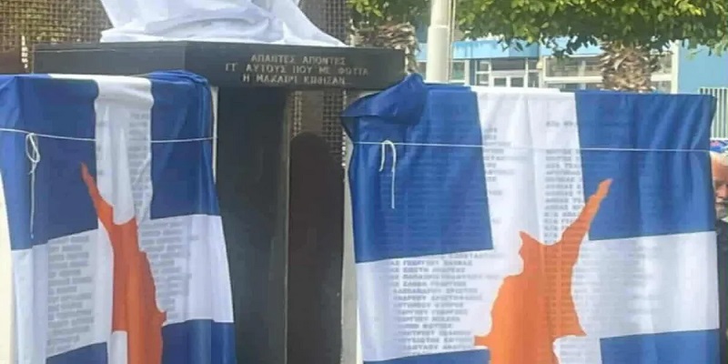 ΕΟΑ Λευκωσίας: Με διαφορετική εικαστική προσέγγιση το μνημείο Καταδρομέων