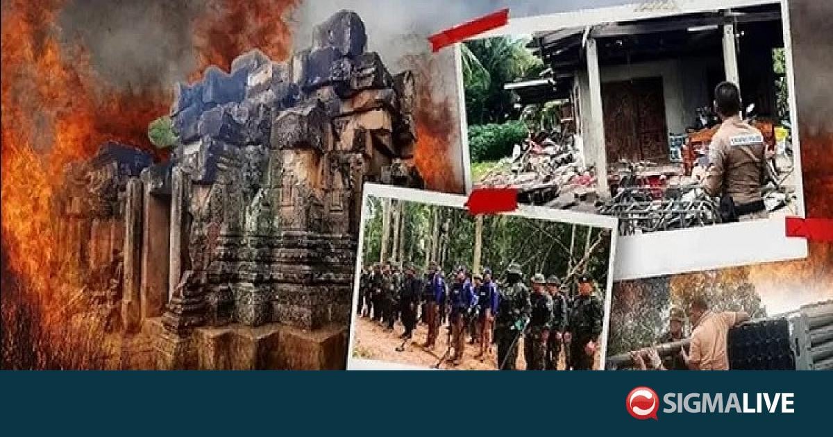 Γιατί υπάρχουν συγκρούσεις στα σύνορα Ταϊλάνδης-Καμπότζης (ΒΙΝΤΕΟ)