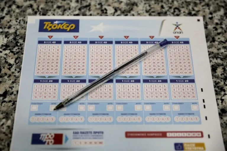 Τζόκερ: Αυτοί είναι οι τυχεροί αριθμοί της κλήρωσης για τα €3.800.000