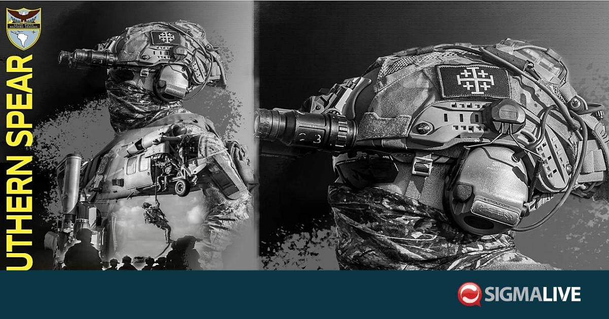 Στρατός ΗΠΑ: Θύελλα για φωτογραφία Πεζοναύτη με «Σταυρό της Ιερουσαλήμ»: