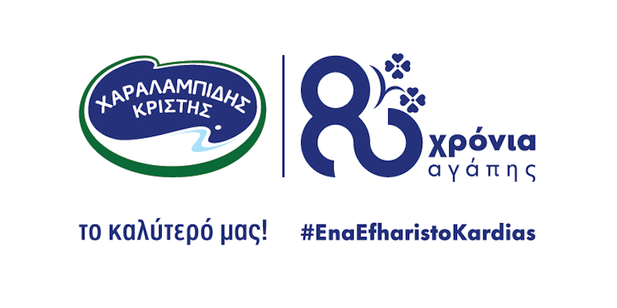 Χαραλαμπίδης Κρίστης – Sigmalive