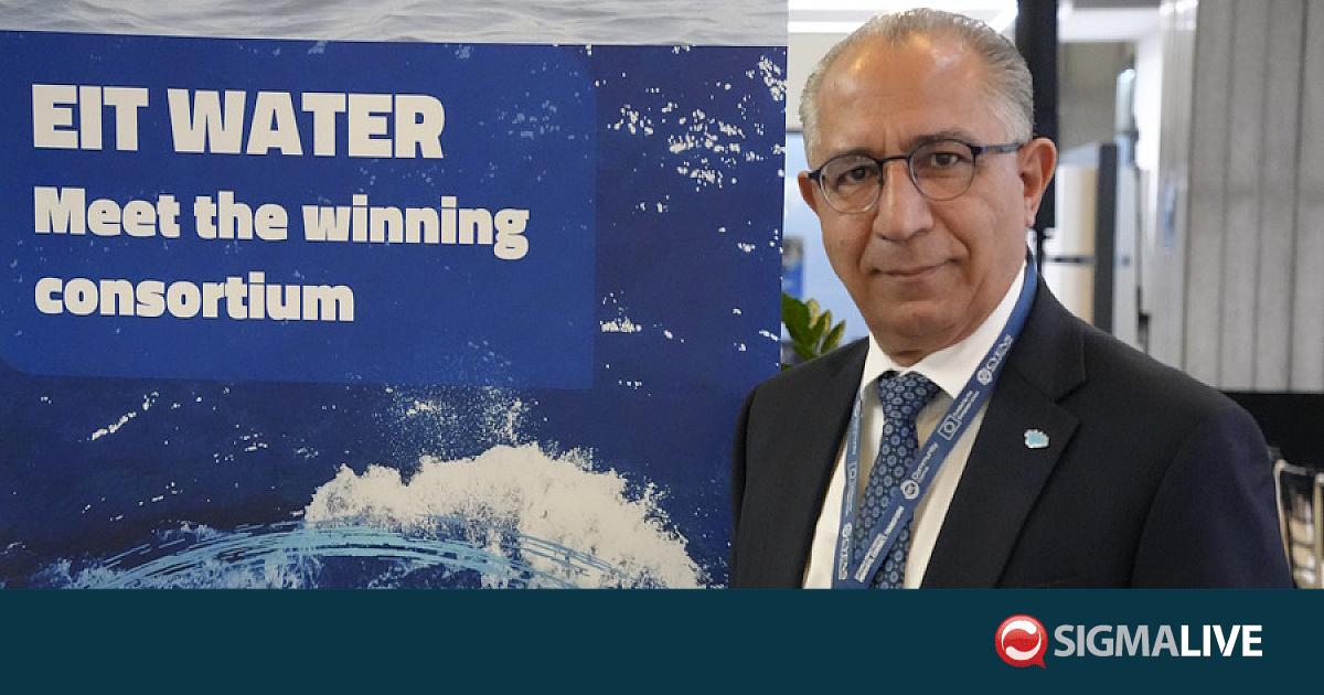 Ο ΕΟΑ Λεμεσού ιδρυτικό μέλος του EIT Water