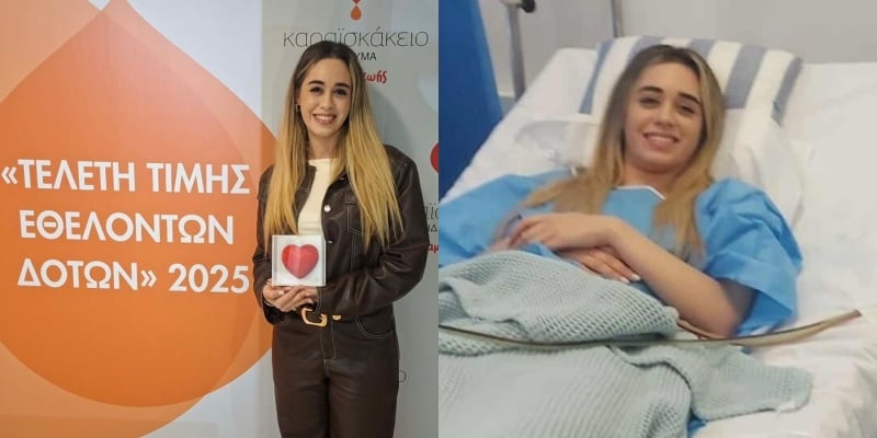 Η Ειρήνη έδωσε ζωή σε 2χρονο αγοράκι στη Γερμανία (ΦΩΤΟ)