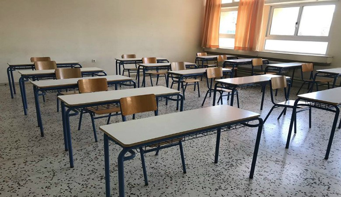 Κλιμακώνεται η αντίδραση των καθηγητών – Στάση εργασίας την Πέμπτη