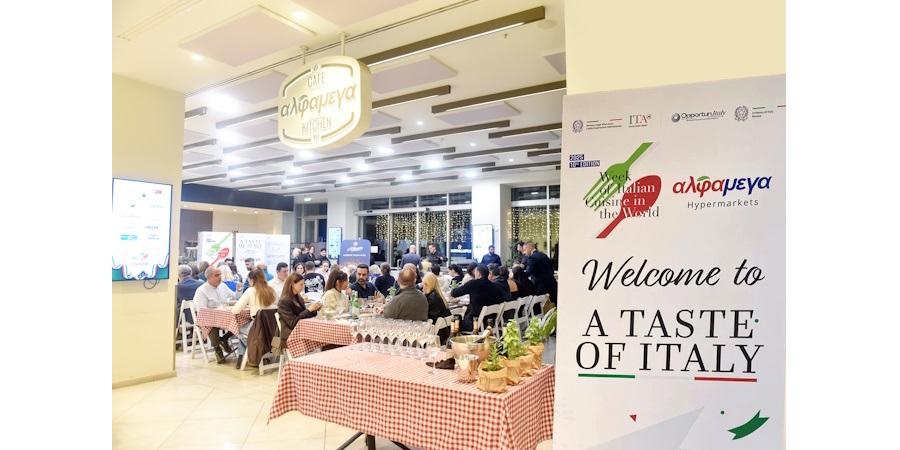 Οι Υπεραγορές Αλφαμέγα τίμησαν την Παγκόσμια Εβδομάδα Ιταλικής Κουζίνας