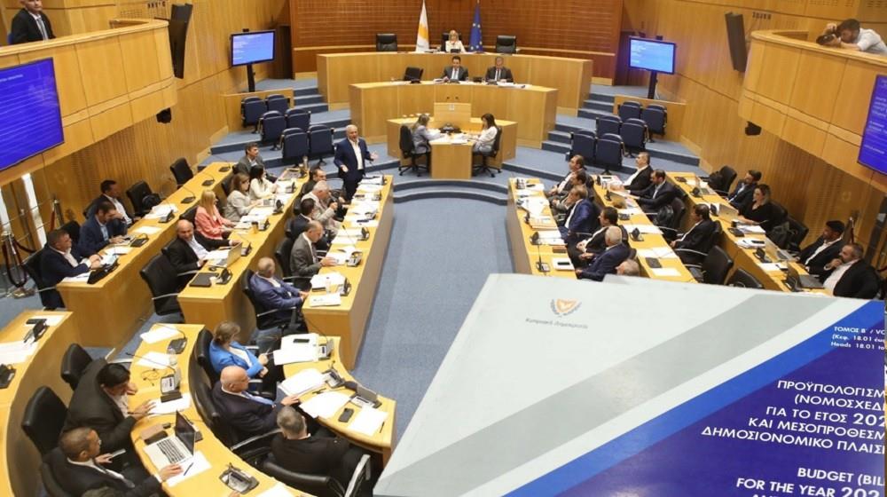 Βουλή: Ολοκληρώνεται η συζήτηση και ψηφίζεται ο κρατικός προϋπολογισμός 2026