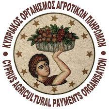 Ενισχύσεις πέραν των €22 εκατ. κατέβαλε τον Δεκέμβριο ο ΚΟΑΠ