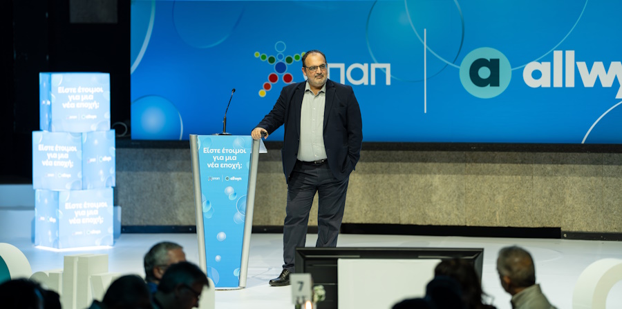 Νέα εποχή για την ΟΠΑΠ Κύπρου με το rebranding της σε Allwyn