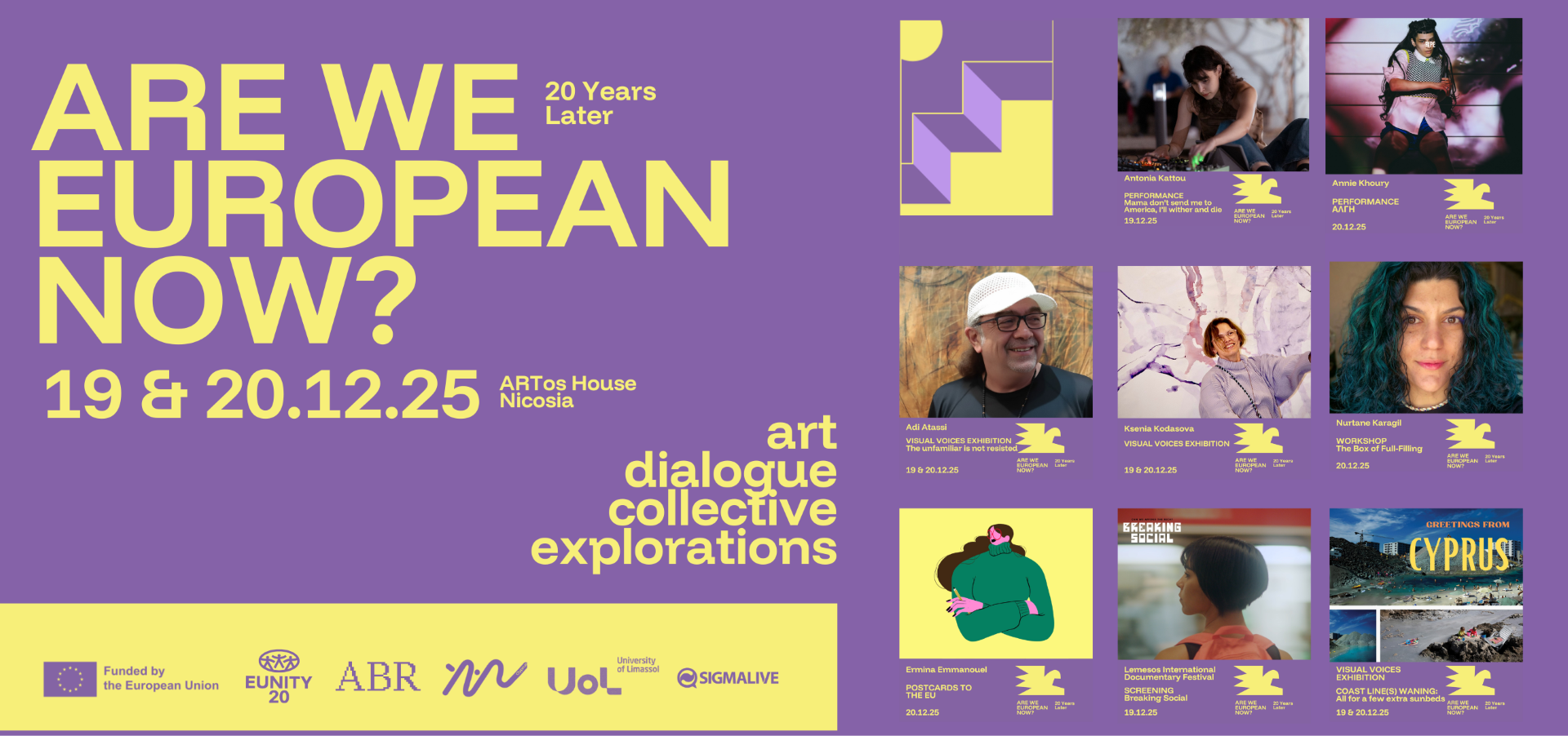 Το συνέδριο «Are We European Now?» μέσα από τα Έργα και τους Δημιουργούς του