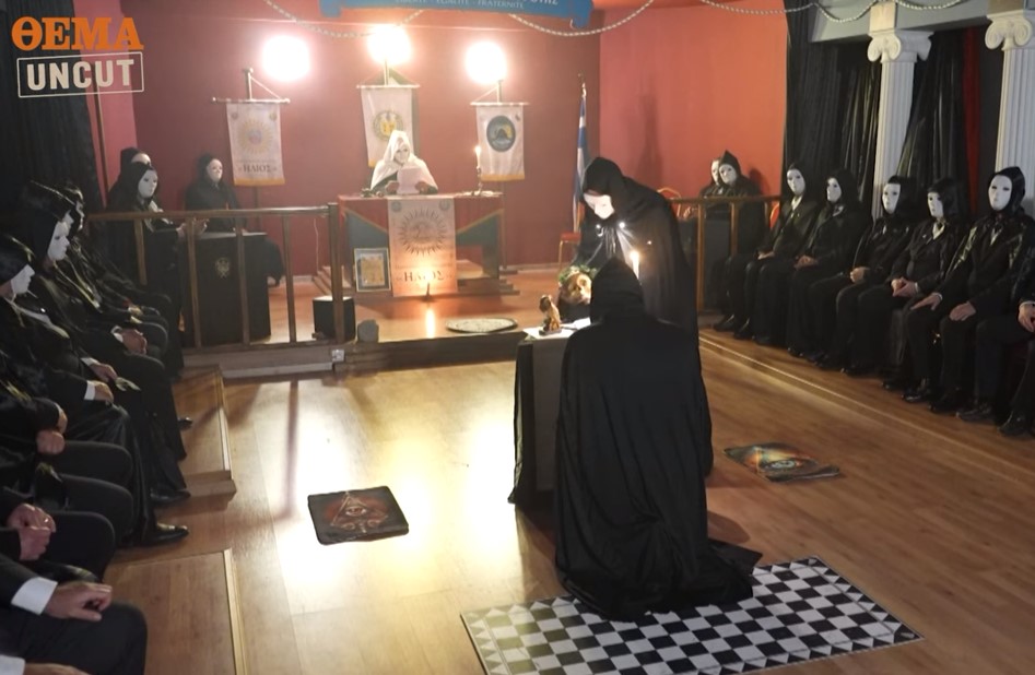 Στα άδυτα των τελετών των Illuminati στην Αθήνα (ΒΙΝΤΕΟ)