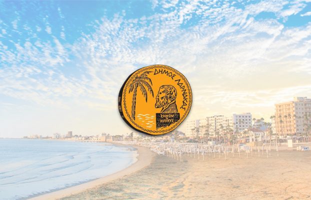 Χαιρετίζει τη χρηματοδότηση για ίδρυση Σχολής Θαλ. Επιστημών ο Δήμος Λάρνακας