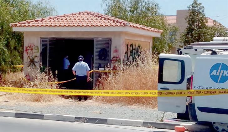 Πρόστιμο €40 χιλ. στην ΑΗΚ για τον θάνατο εργάτη μετά από έκρηξη σε υποσταθμό