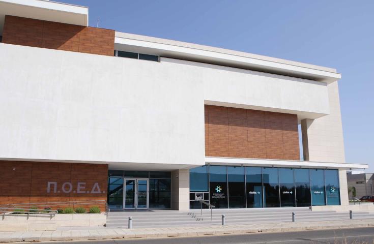 Μαθητές παρουσίασαν πρωτοποριακές λύσεις σε δικοινοτική ημερίδα καινοτομίας