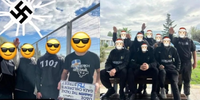 «Είχαν επαφές με ακραίες οργανώσεις»-Σάλος με ναζιστικούς χαιρετισμούς μαθητών