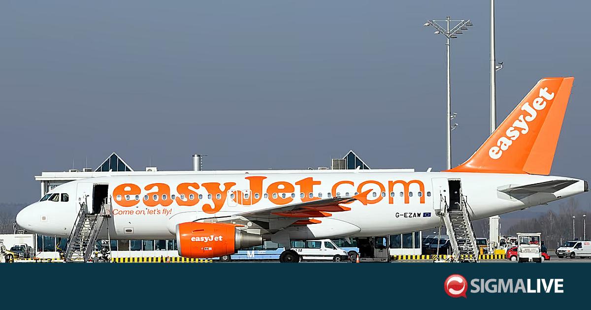 Θρίλερ σε πτήση easyJet: Επιβίβασαν νεκρή 89χρονη λέγοντας πως ήταν ...