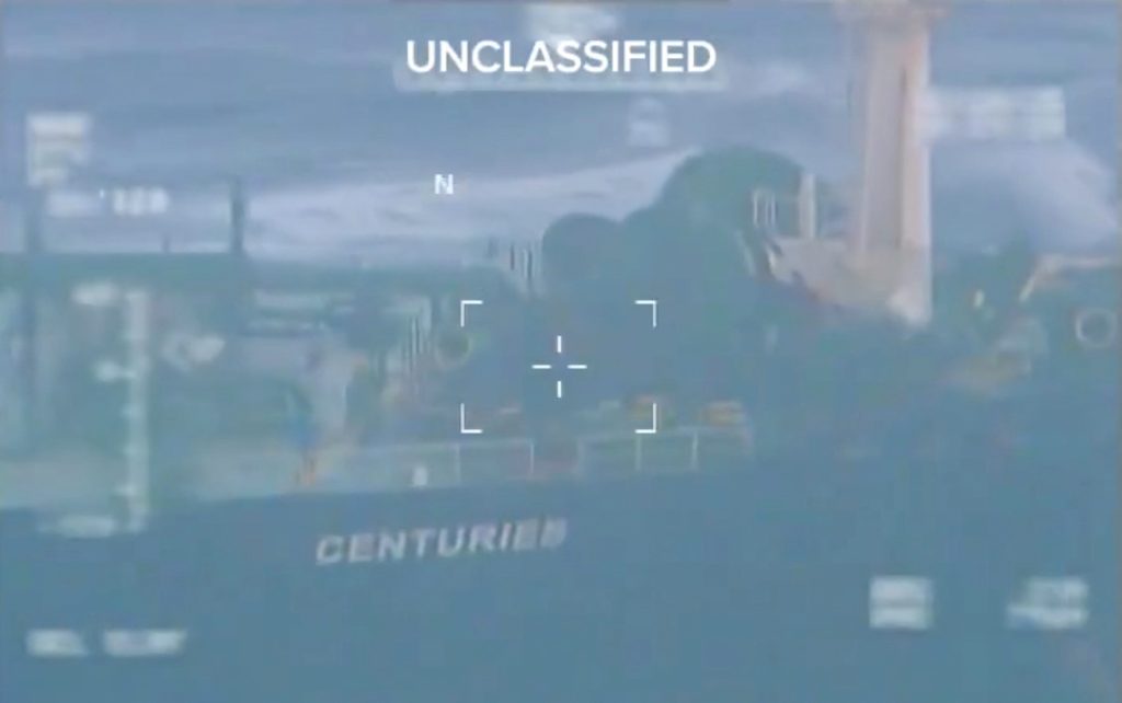 Οι ΗΠΑ κλιμακώνουν την πίεση στη Βενεζουέλα με νέα κατάσχεση τάνκερ (VID)