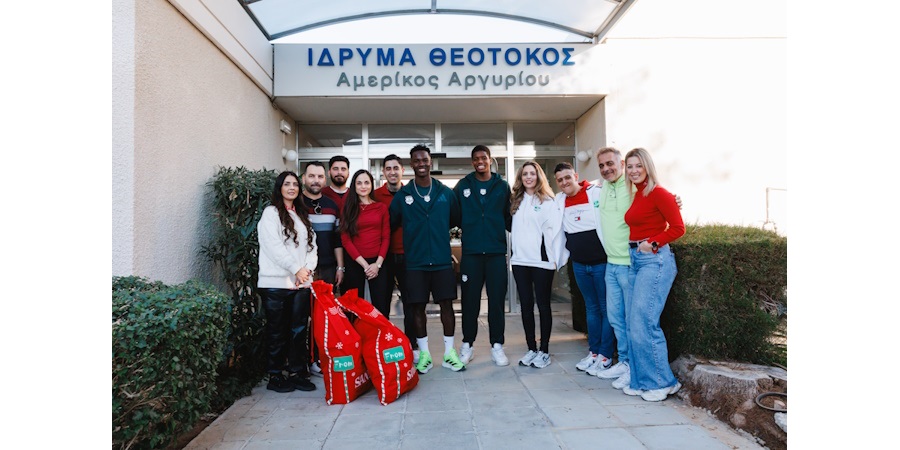 Η iN2BET και ο Άρης Λεμεσού στηρίζουν το Ίδρυμα Θεοτόκος – Αμέρικος Αργυρίου