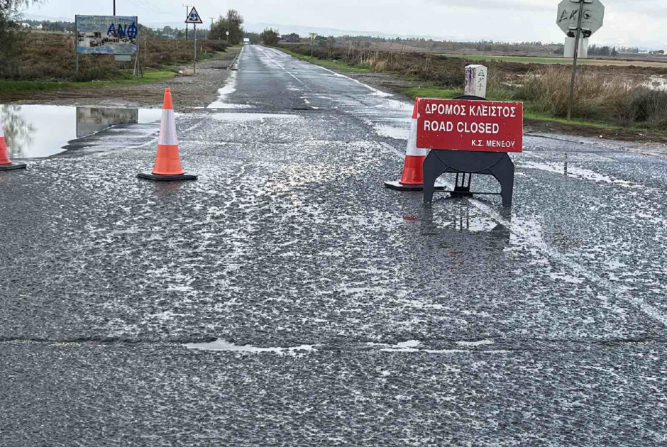 Στο Μενεού το μεγαλύτερο ύψος βροχής τα ξημερώματα, σύμφωνα με τον ΕΟΑΛ