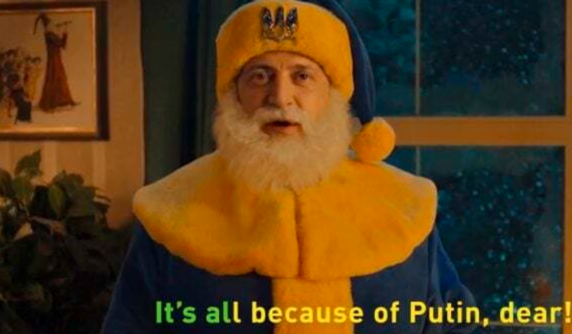 Χριστουγεννιάτικο τρολάρισμα Ρώσων σε Ευρωπαίους: «Για όλα φταίει ο Πούτιν»
