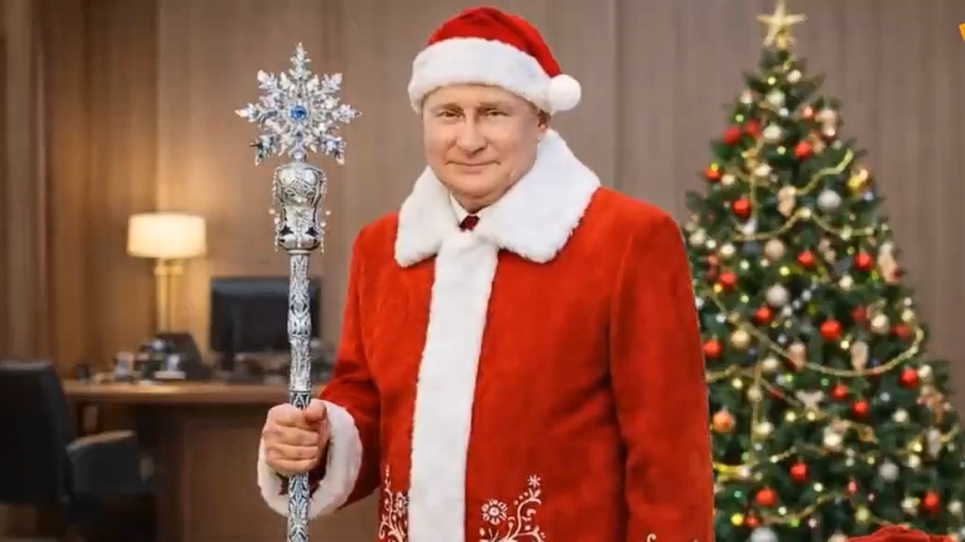 Βίντεο AI: Ο Πούτιν «Άγιος Βασίλης» μοίρασε δώρα σε Τραμπ, Ζελένσκι, Ερντογάν