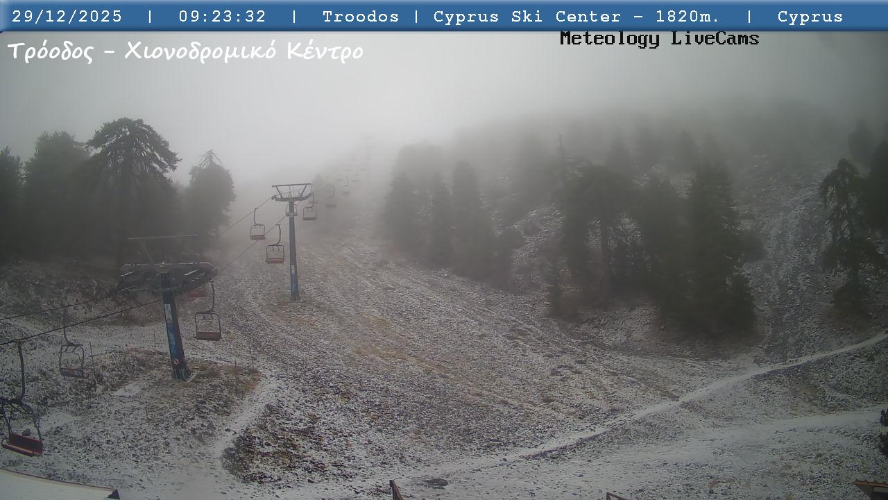 Στα «λευκά» για δεύτερη φορά το Τρόοδος - Εικόνα από το χιονοδρομικό κέντρο