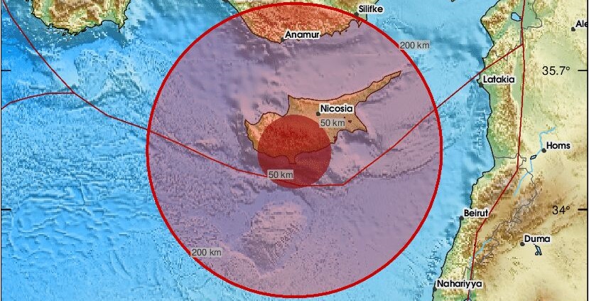 Σεισμός στην Κύπρο, αισθητός στη Λεμεσό – Οι πρώτες πληροφορίες