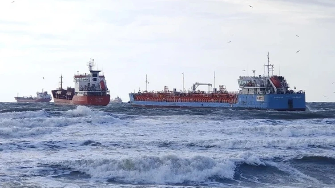 Κωνσταντινούπολη: Συγκρούστηκαν δεξαμενόπλοια στα ανοιχτά της Φλόρια (VID)