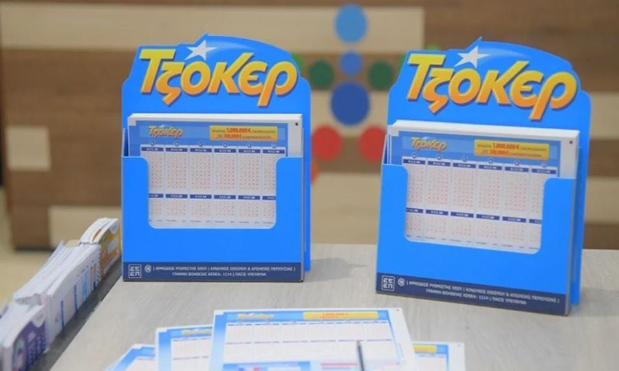 Τζόκερ: Αυτοί είναι οι τυχεροί αριθμοί της κλήρωσης για τα € 7.500.000