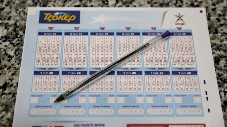 Τζόκερ: Αυτοί είναι οι τυχεροί αριθμοί της κλήρωσης για τα €7.800.000