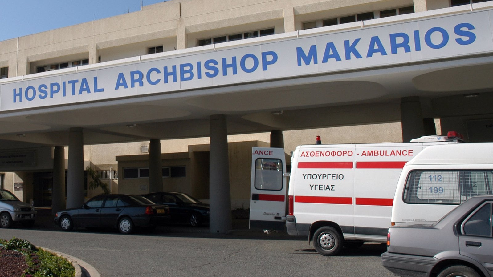 Τροχαίο στη Λεμεσό: Σοβαρά αλλά εκτός κινδύνου η επτάχρονη κόρη του οδηγού