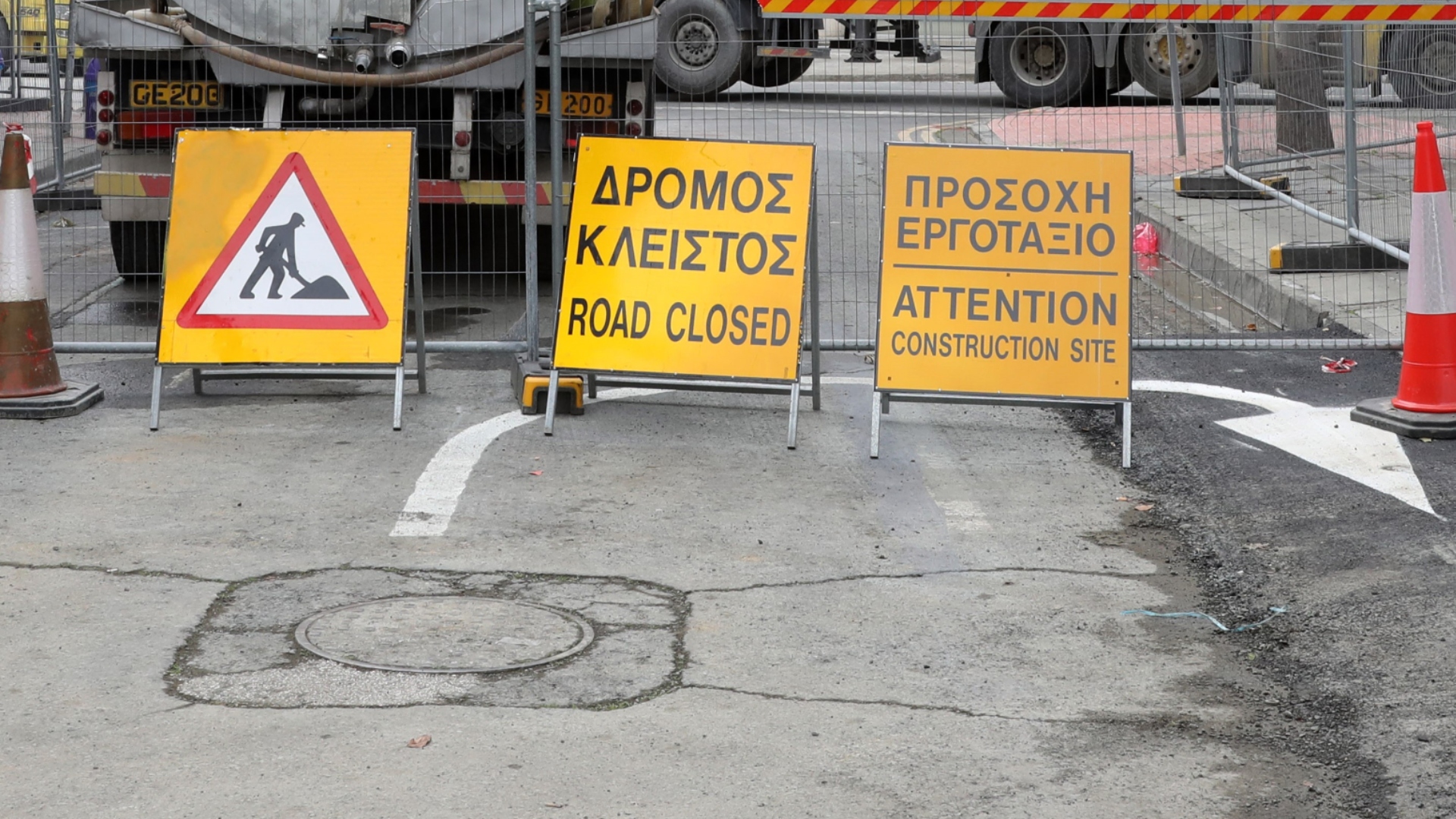 Οδικά έργα: Αυτοί οι δρόμοι θα παραμένουν κλειστοί ανά το παγκύπριο