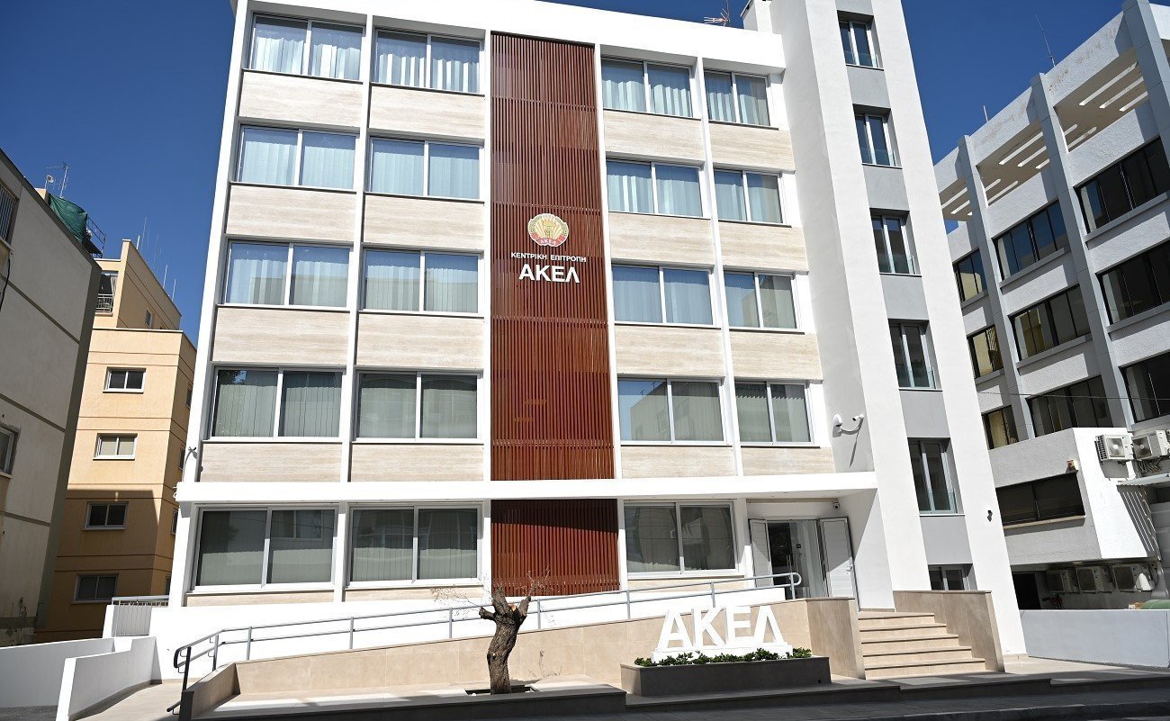 ΑΚΕΛ: Καταγγέλλει την επίθεση ΗΠΑ στη Βενεζουέλα - «Ιμπεριαλιστική επέμβαση»