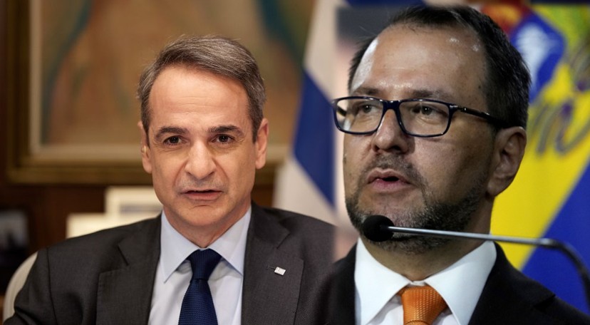 Venezuelan Foreign Minister Responds to Mitsotakis' Statement with Nazi Comparisons