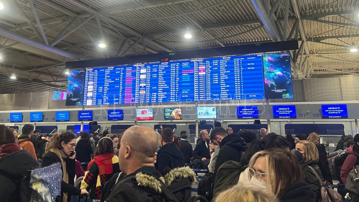 Greek FIR Suffers 'Blackout' Due to Transmitter Issue